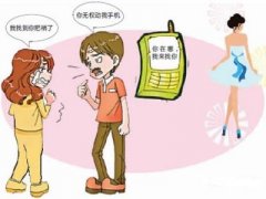 罗湖区寻人公司就单身女孩失踪原因总结